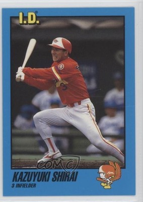 1993 Tomy ID Pro Baseball Kazuyuki Shirai #154 2u3