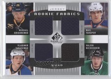 2013 SP Game Used Edition Jerseys Nail Yakupov Mikhail Grigorenko #RF4-RUS 13o2