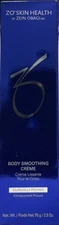 ZO Skin Health Body Smoothing Crème 2.5oz/70g TRAVEL EXP 09/2025