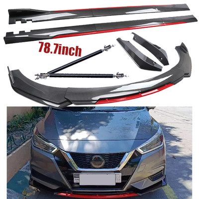 Front Bumper Lip Spoiler Body Kit Carbon Fiber Side Skirt For Nissan Maxima