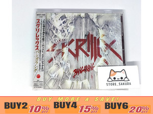 Skrillex Bangarang | eBay