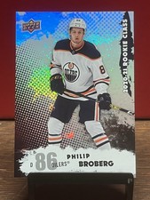 Philip Broberg - UD Series 2 #RC-5 🔥 SILVER ROOKIE CLASS HOLO FOIL 🔥 Oilers