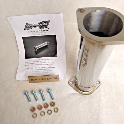 D-MAX Katalysator gerader Schalldämpfer 180SX/S13/S14/S15/A31/C33/C34/R32 DME...