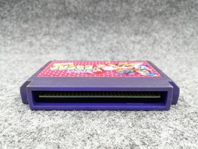 Sony EPIC Masashi Tashiro Princess Famicom Action Game Used