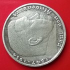 Silver 1939 A 5 ReichsMark from Germany w/ Swastika WW2 Coin, Combined Shipping  — photo 4