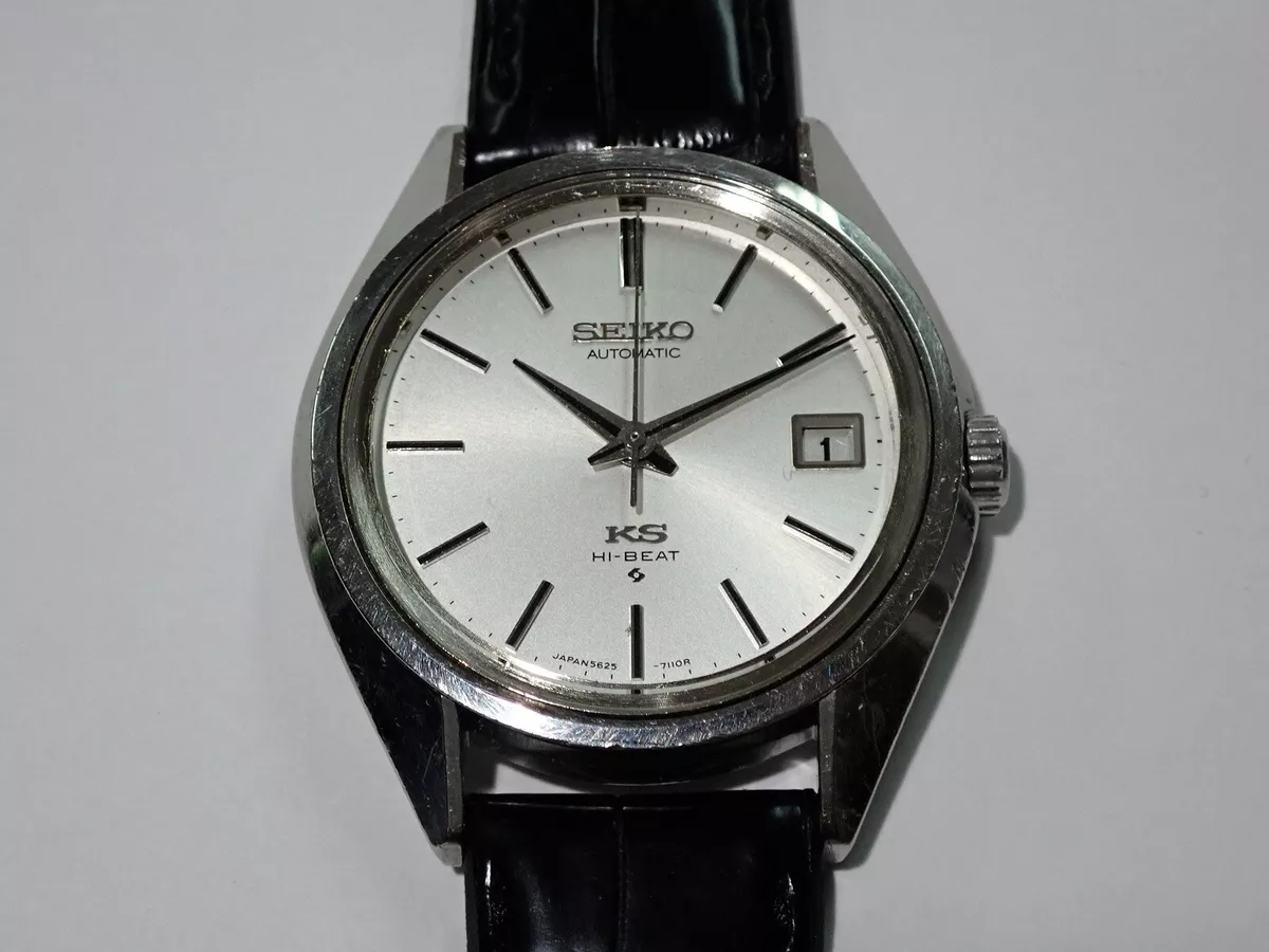 Best king deals seiko
