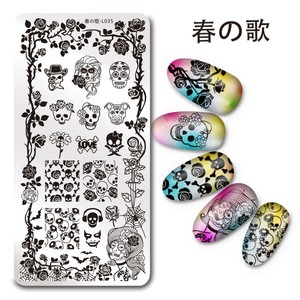 1Pc-Nail-Art-Stamp-Plate-SKull-Rose-Theme-Manicure-Image-Template-Harunouta-L035