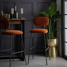 Ariana Pair of Fabric Counter Bar Stool - Copper