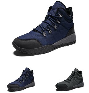 high top climbing shoes