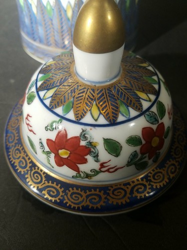 Gold Amari Ginger Jar Marked hand painted Lovely Condition  12.5 x 7" - Picture 7 of 11