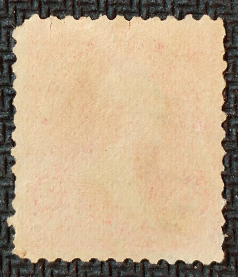 U.S. STAMP 1898 Washington 2 cent, Carmine, triangles type lV?, XF rare - Image 2 of 2