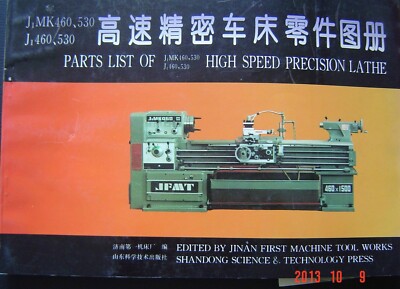 Conventional lathe best sale