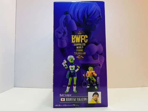 Dragon Ball Super BWFC Zoukei Tenkaichi Budokai 2 No. 2 Cheelai Figure - Bild 4 von 8