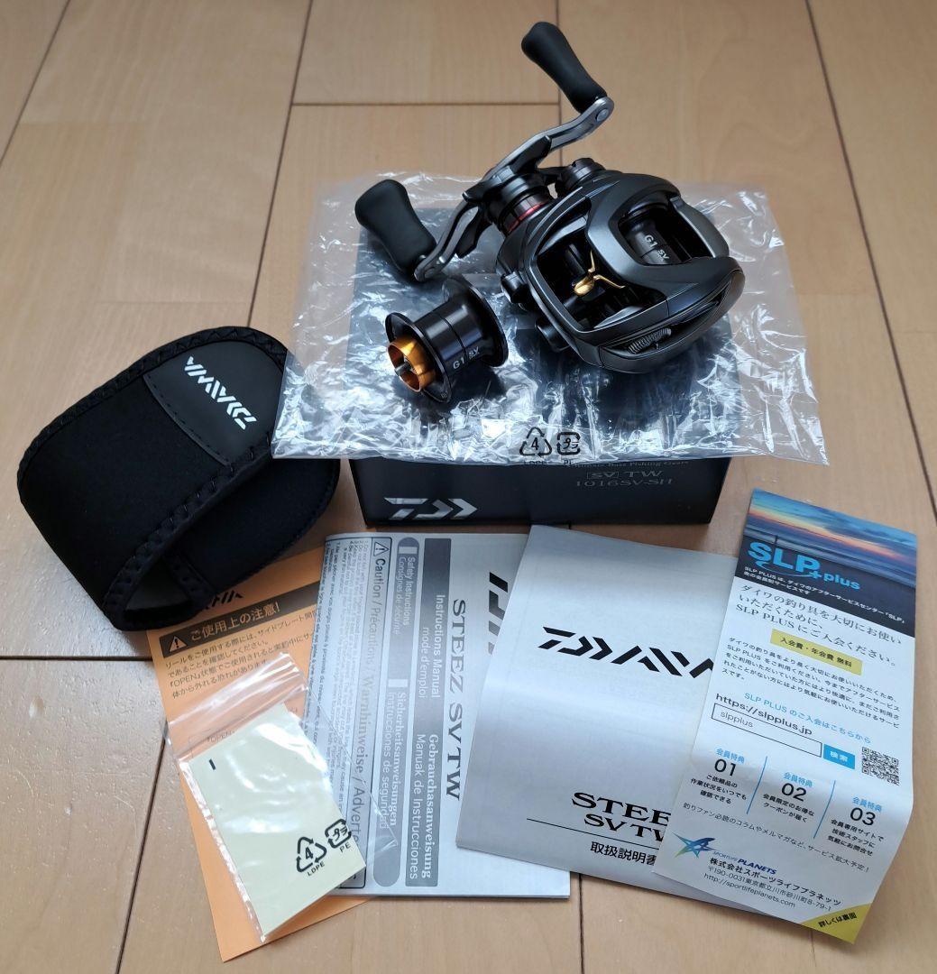 SV BOOST STEEZ SV TW スプール DAIWA 16 STEEZ SVTW6.3 Right SV BOOST Spool change #2381 | eBay
