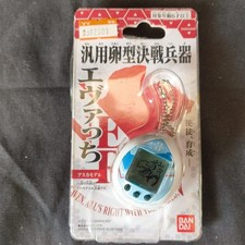 Bandai Tamagotchi Evangelion Collaboration Virtual Pet-White/Blue, Used-h0605-3