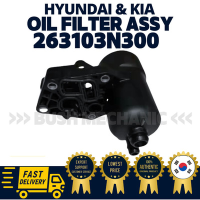 GENUINE OEM Hyundai Kia Engine Oil Filter Assy 263103N300 Grandeur Staria