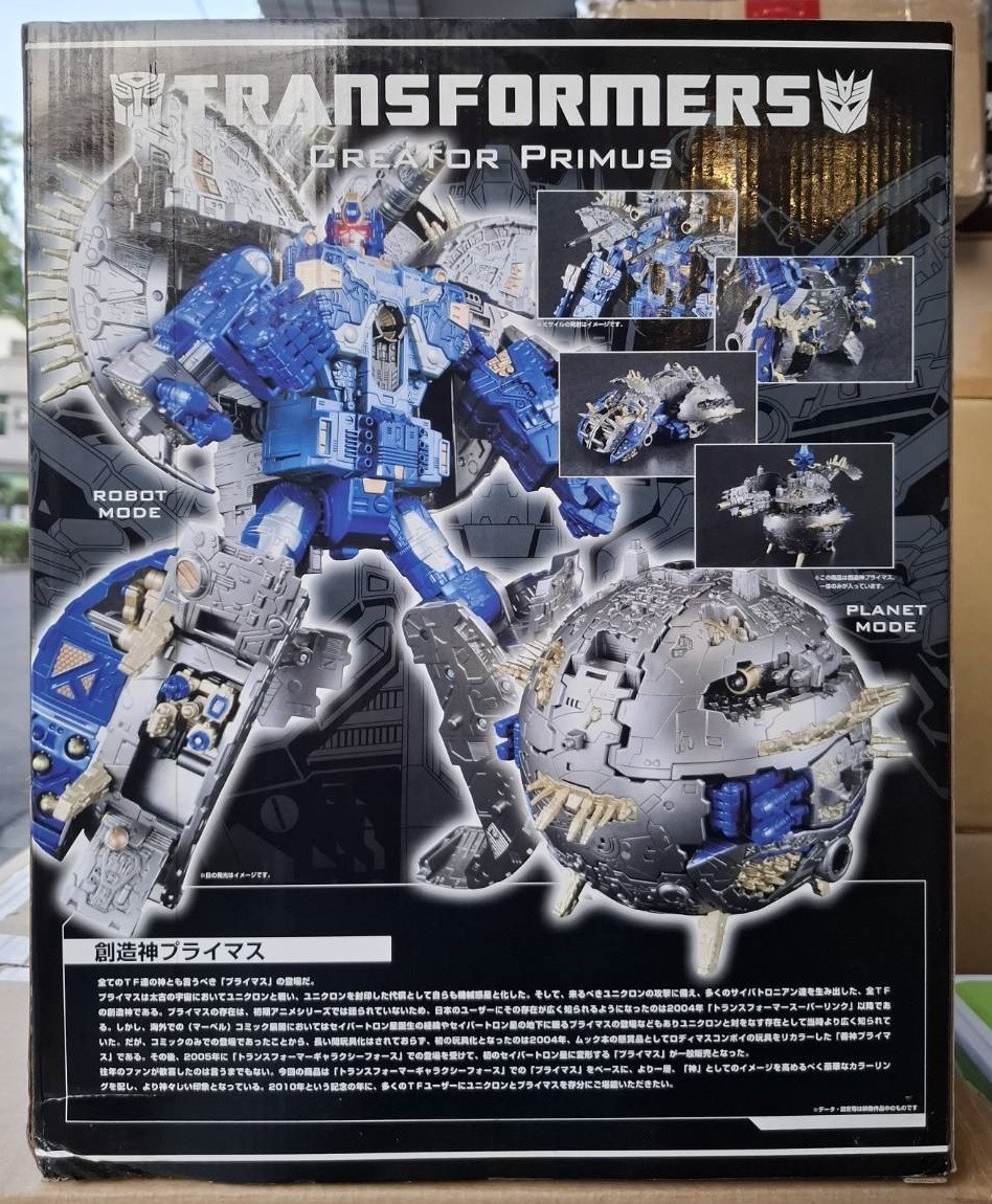 Takara Tomy Transformers Welcome to 2010 Creator Primus action