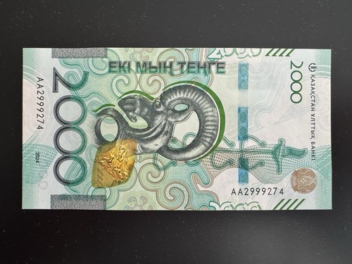 Kazakhstan 2000 Tenge 2024 P 53 Saka Style Saiga First prefix AA UNC