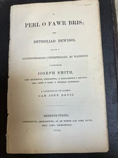 Welsh Pearl Of Great Price (1852 First Edition) - Disbound - RARE MORMON BOOK