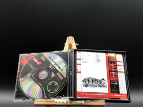 Last Bronx (Sega Saturn,1997) from japan