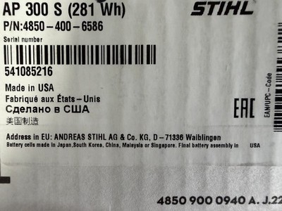 STIHL AP 300 S 36V Battery (NEW in Box)