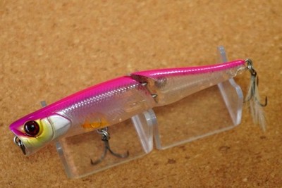 Jackall  Boil Trigger  77          (B193N3