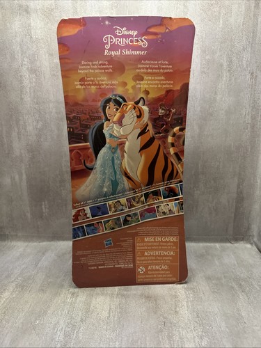 Disney Princess JASMINE Royal Shimmer Doll Hasbro Unopened BXDSTRS V - Picture 7 of 9