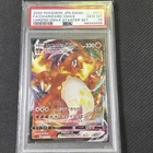 PSA 10 Gem Mint Charizard Vmax 002/021 Vmax Starter Set FA 2020 Japanese Graded