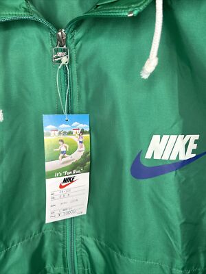 VTG 1980s NIKE ''Fun Run'' Windbreaker JACKET Large Track Japan Tag OG 80s Rare.