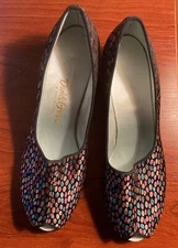 Vintage Daniel Green House Slipper- Colorful Brocade - Open Toe - Size 10AA