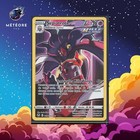 Carte Pokémon Sepiatroce TG06/TG30 Ecarlate & Violet Tempête Argentée Français