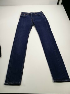 levis lot 519