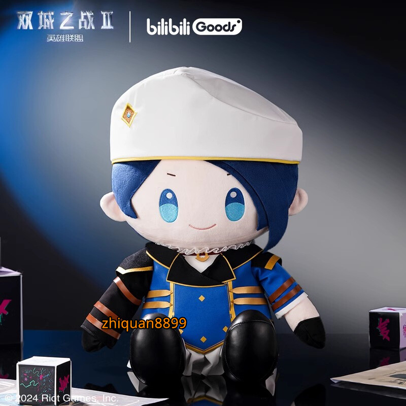 ぬいぐるみ caitlyn LOL League of Legends Official Arcane Vi Caitlyn 40cm Plush