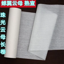 Roll Xuan Paper Ultra-thin Mica Ripe Rice Paper Calligraphy Meticulous Painting