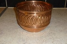 Vintage Copper or Plated Round Planter