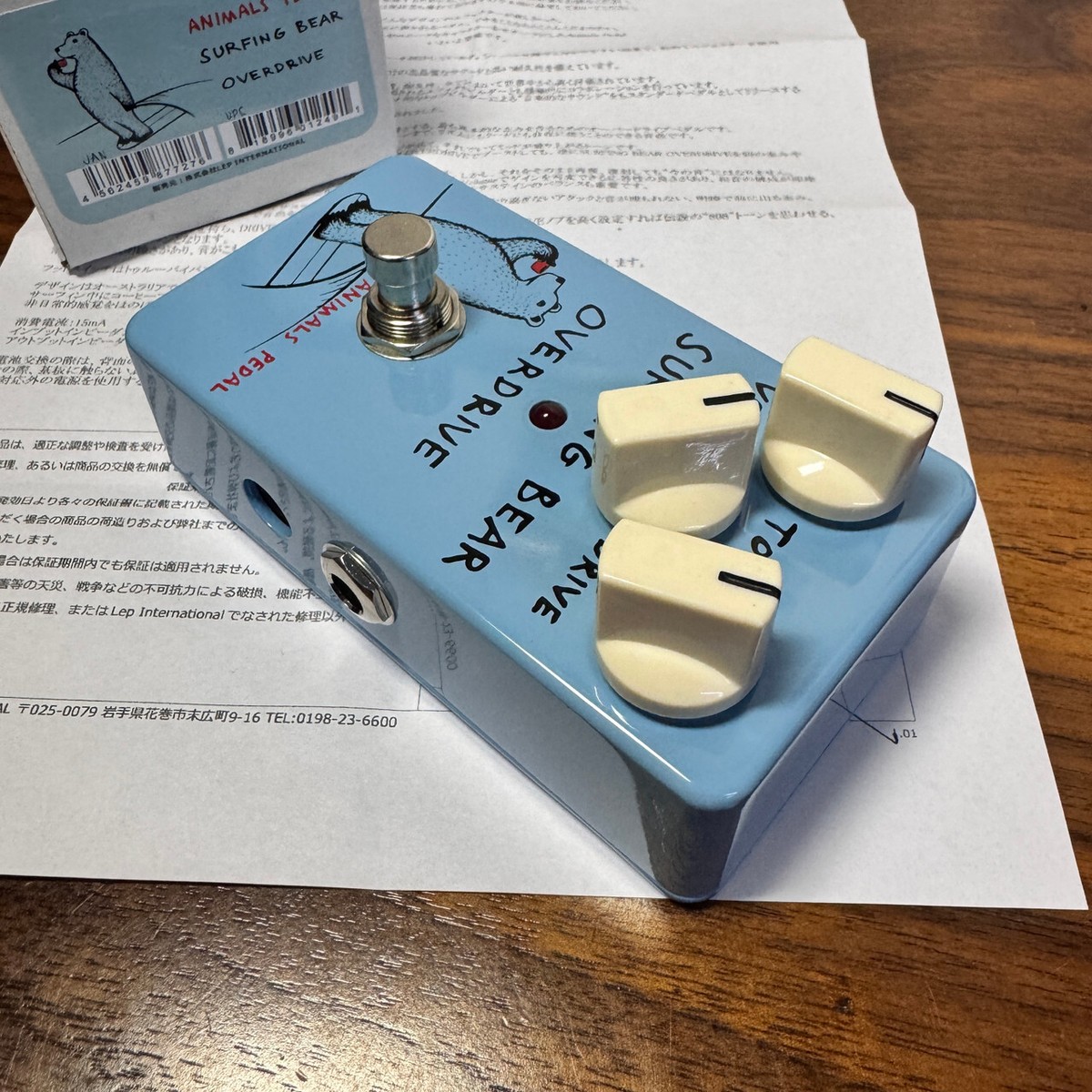 ギター Animals Pedal Surfing Bear Overdrive Animals Pedal Surfing Bear OD – Motor City Guitar