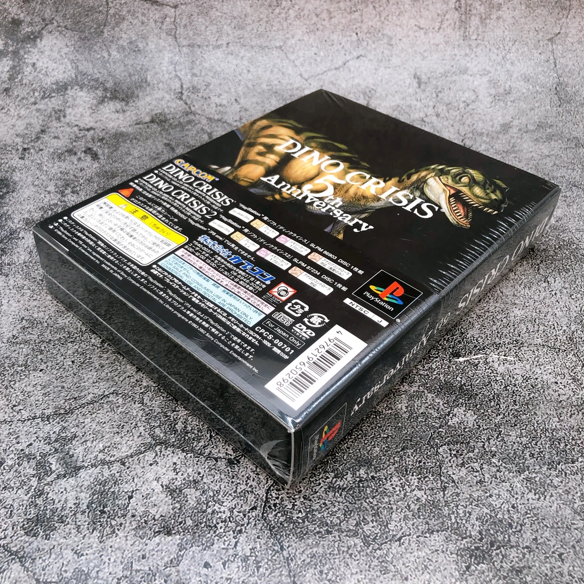 高品質 DINO CRISIS Anniversary【新品未開封・PS日本版】 5th 家庭用
