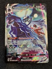 SWSH10: Astral Radiance Trainer Gallery #TG18/TG30 Shadow Rider Calyrex VMAX