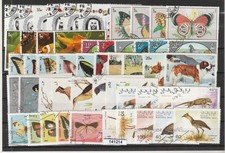 Collection Sharjah Lot De 50 Timbres Utilisés / Neufs Comme Photo MF141214