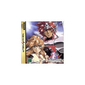 Langrisser Dramatic Edition Sega Saturn Used 1