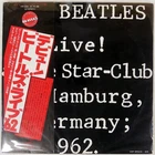 BEATLES STAR-CLUB IN HAMBURG 1962 VICTOR VIP9523 Japan OBI VINYL 2LP