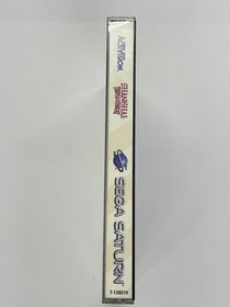 Saturn - Shanghai Triple Threat Sega Saturn Complete #2931