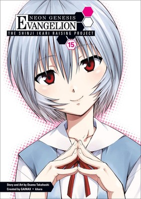 Neon Genesis Evangelion: The Shinji Ikari Raising Project Volume 15 | Takahashi