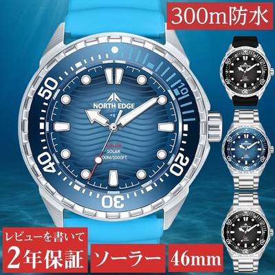 Men s Watch Solar Diver s Watch 300m Waterproof Homage NORTH EDGE TRITON