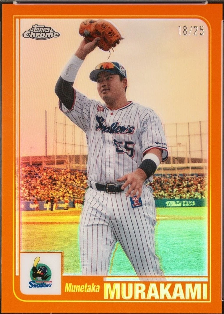 2023 Topps NPB Nippon Professional Baseball - Munetaka Murakami
