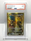 2016 POKEMON XY EVOLUTIONS #106 FULL ART/DRAGONITE EX PSA 9