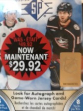2023-24 SP Hockey Checklist Guide in-content 17
