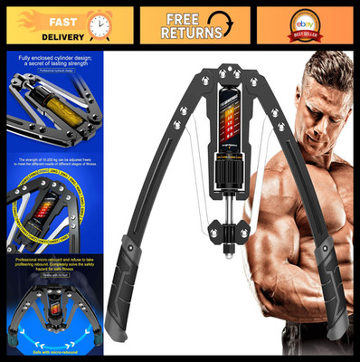 Adjustable Hydraulic Arm Exerciser 22-440lbs - Home Chest Expander & Shoulder St