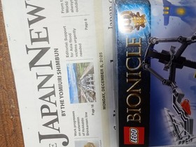 LEGO BIONICLE: Skull Scorpio (70794)