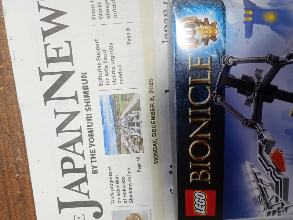 LEGO BIONICLE: Skull Scorpio (70794) - Image 2 of 4